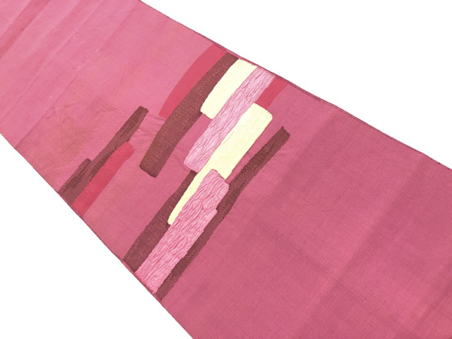 リサイクル　変わり横段模様織出し名古屋帯